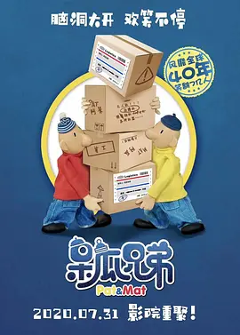 精品久久久久久乐